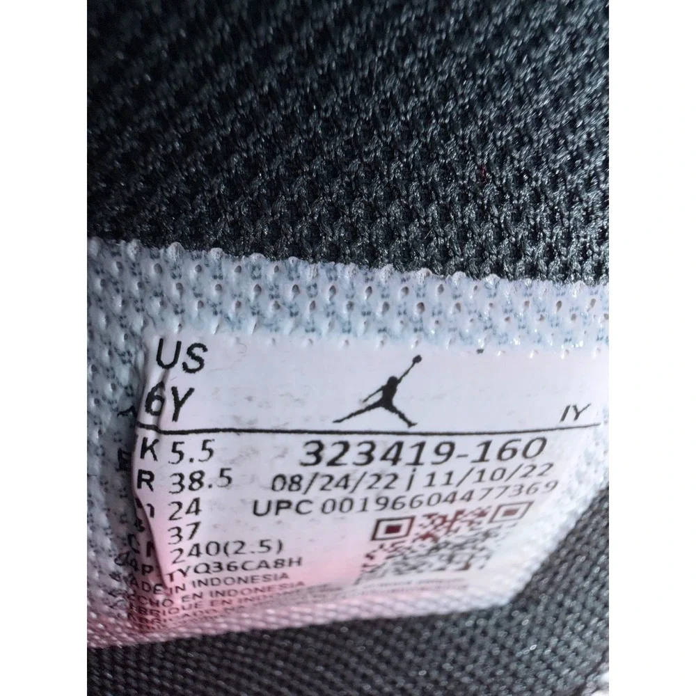 Jordan good used